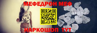 скорость mdpv Бугуруслан