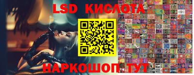 скорость mdpv Бугуруслан