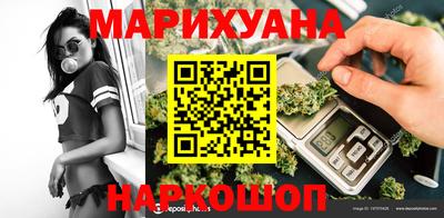скорость mdpv Бугуруслан