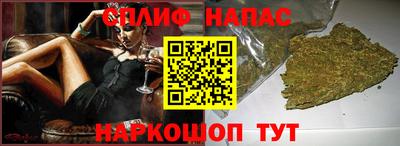 мдма Бузулук