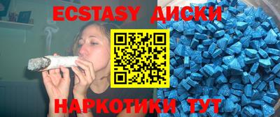 скорость mdpv Бугуруслан