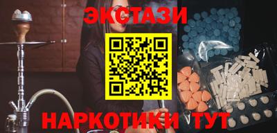 скорость mdpv Бугуруслан