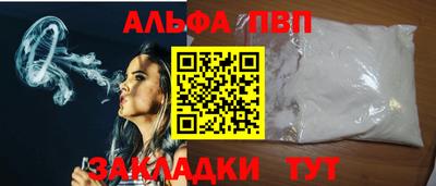 скорость mdpv Бугуруслан