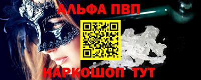 скорость mdpv Бугуруслан