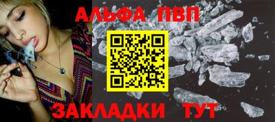 скорость mdpv Бугуруслан