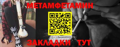 скорость mdpv Бугуруслан