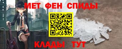 скорость mdpv Бугуруслан
