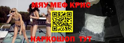скорость mdpv Бугуруслан